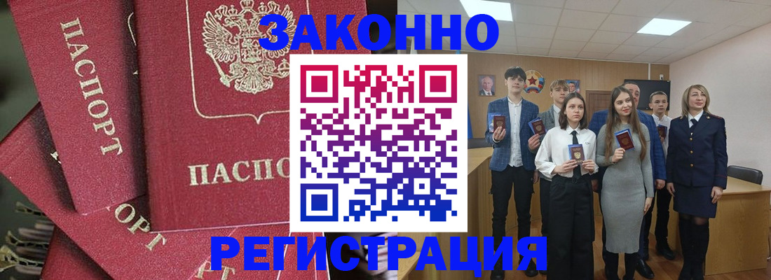 найти адрес прописки в Калуге